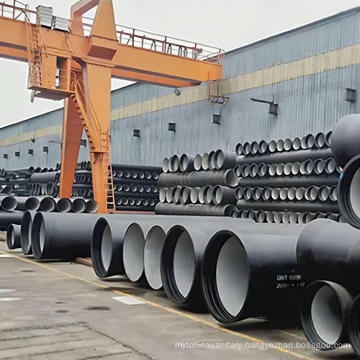 EN545 Class K9/C25/C30/C40 Water Ductile Iron Pipe